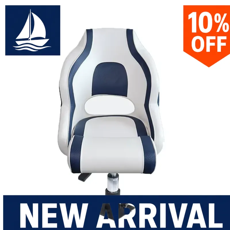 Fishing Boat Seat - Сиденье для лодки, морское кресло для