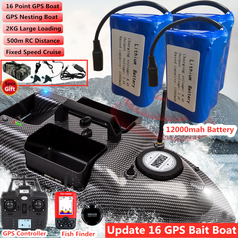 Fishing Boat Gps - 16-точечный GPS с двумя позициями, фиксированная