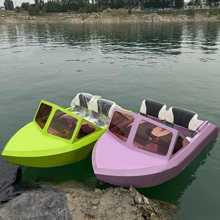 Fishing Boat Aluminum - Высокоскоростные мини-активные лыжи для соревнований по